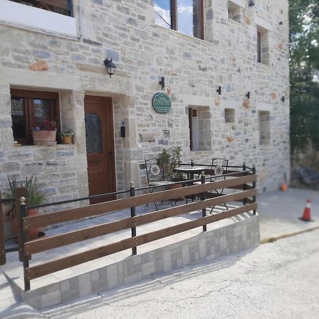Apartamento Chalkidιό Pitsidia Habitación foto